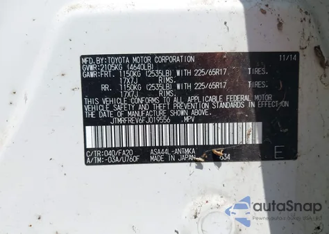 2015 Toyota Rav4 Xle z USA, uszkodzony, nr VIN JTMRFREV6FJ019556